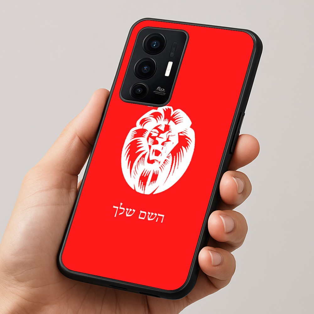 כיסוי בעיצוב אישי עם השם שלך לדגם - Realme GT 8 Pro 5G בעיצוב פני אריה