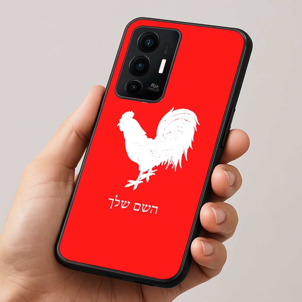 כיסוי בעיצוב אישי עם השם שלך לדגם - Realme GT 8 Pro 5G בעיצוב תרנגול