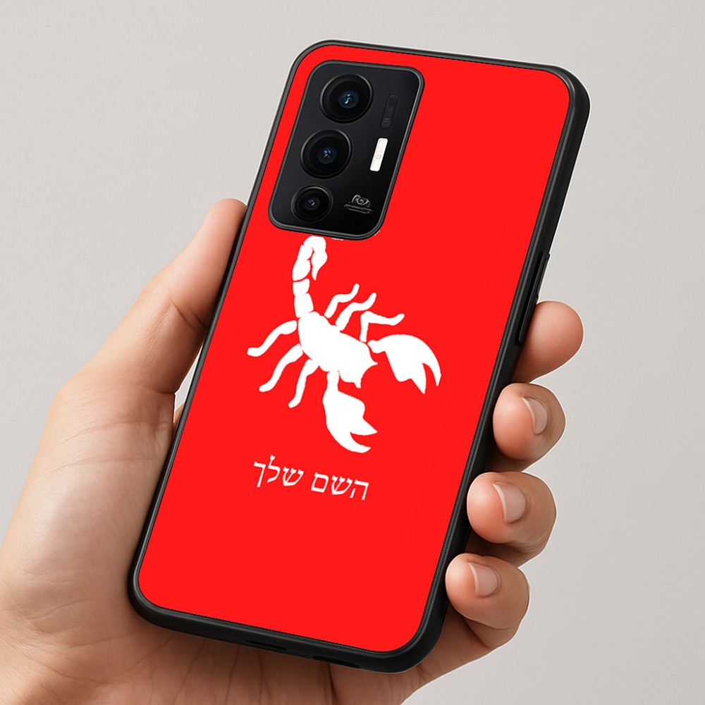 כיסוי בעיצוב אישי עם השם שלך לדגם - Realme GT 8 Pro 5G בעיצוב עקרב