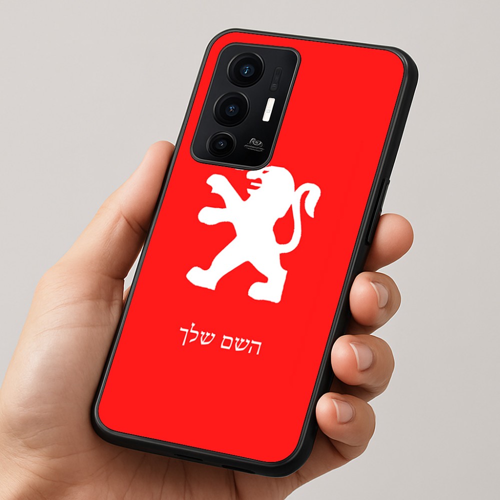 כיסוי בעיצוב אישי עם השם שלך לדגם - Realme GT 8 Pro 5G בעיצוב פיג'ו