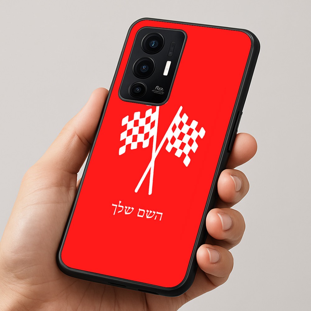 כיסוי בעיצוב אישי עם השם שלך לדגם - Realme GT 8 Pro 5G בעיצוב דגל המירוץ