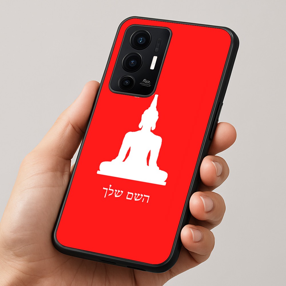 כיסוי בעיצוב אישי עם השם שלך לדגם - Realme GT 8 Pro 5G בעיצוב בודה