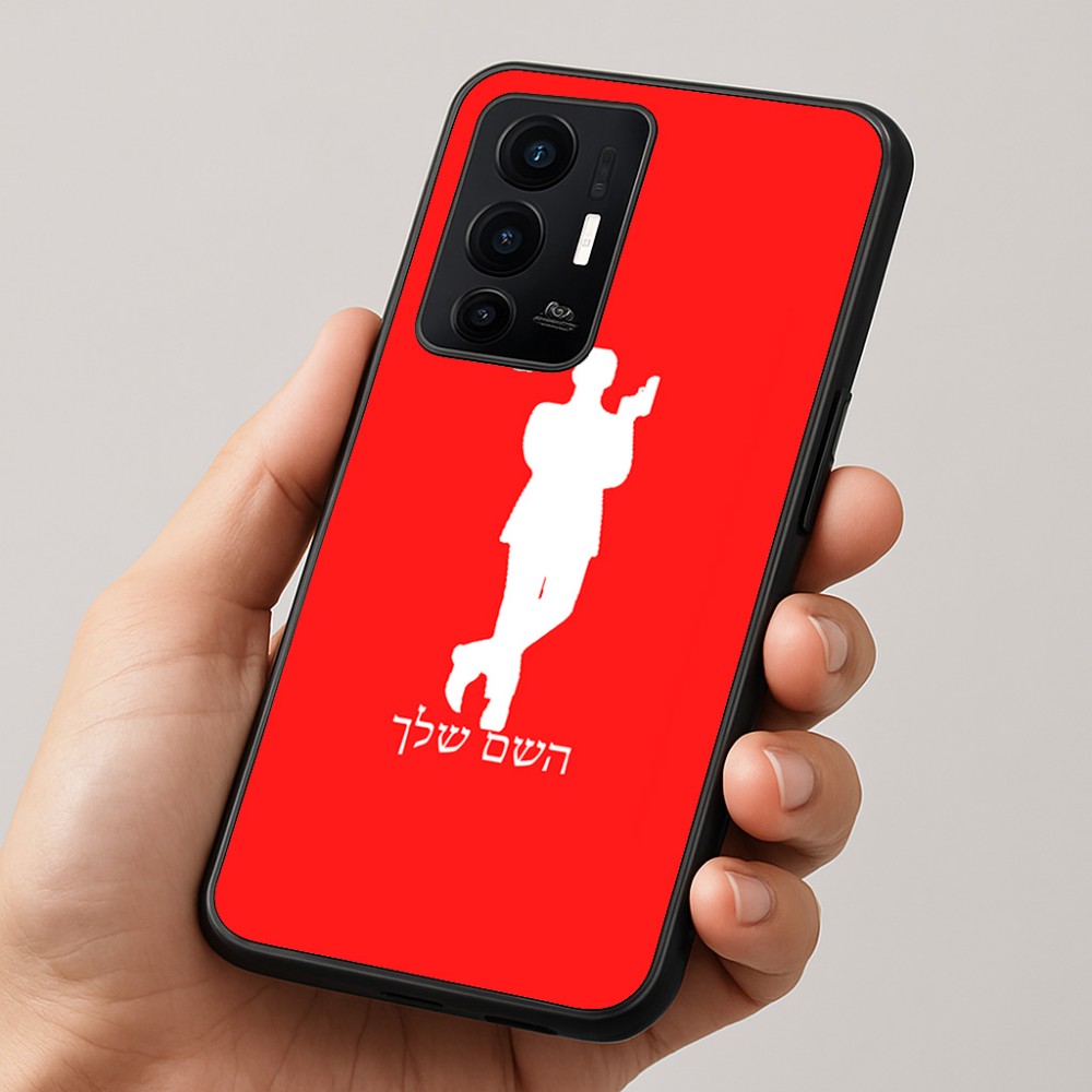 כיסוי בעיצוב אישי עם השם שלך לדגם - Realme GT 8 Pro 5G בעיצוב ג'יימס בונד