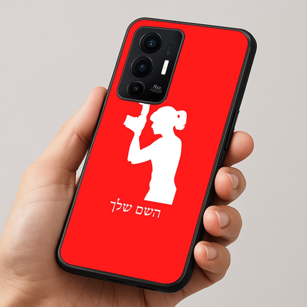 כיסוי בעיצוב אישי עם השם שלך לדגם - Realme GT 8 Pro 5G בעיצוב צלמת - אישה