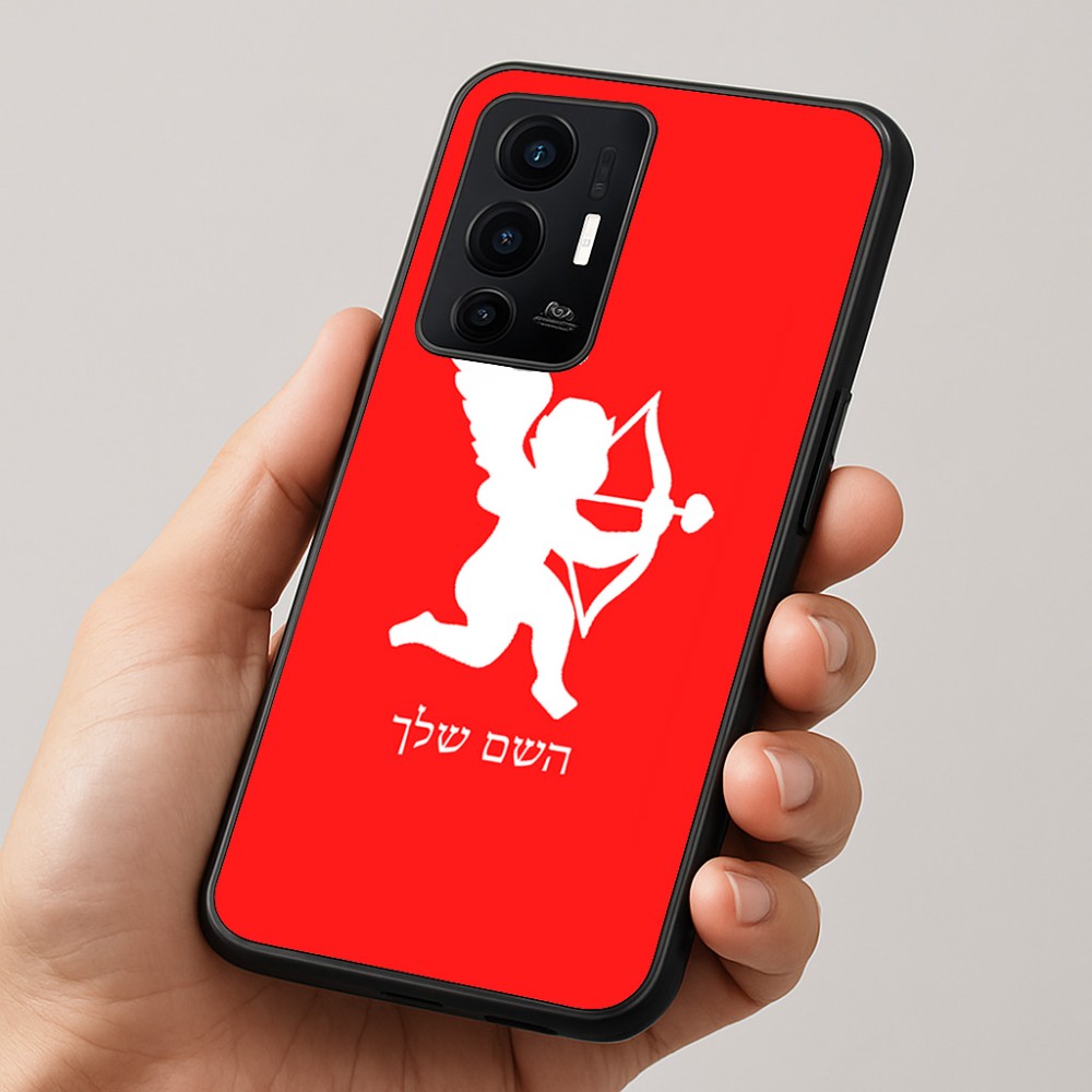 כיסוי בעיצוב אישי עם השם שלך לדגם - Realme GT 8 Pro 5G בעיצוב קופידון