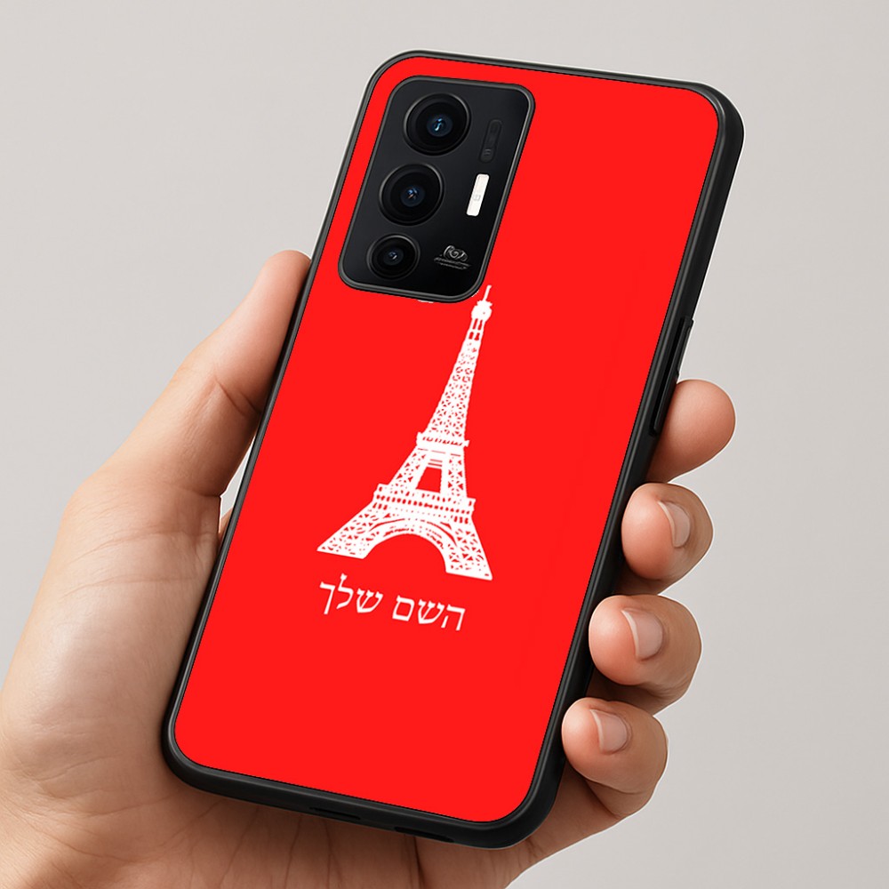 כיסוי בעיצוב אישי עם השם שלך לדגם - Realme GT 8 Pro 5G בעיצוב מגדל אייפל