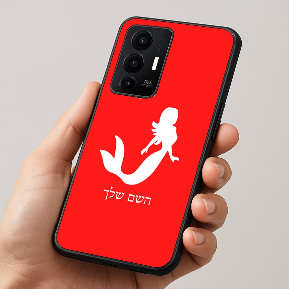 כיסוי בעיצוב אישי עם השם שלך לדגם - Realme GT 8 Pro 5G בעיצוב בתולת ים - אישה