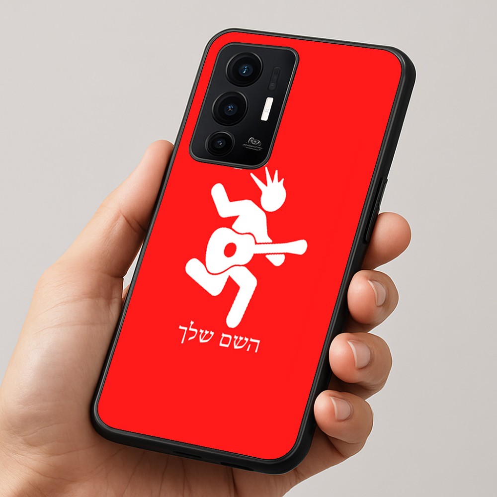 כיסוי בעיצוב אישי עם השם שלך לדגם - Realme GT 8 Pro 5G בעיצוב נגן גיטרה