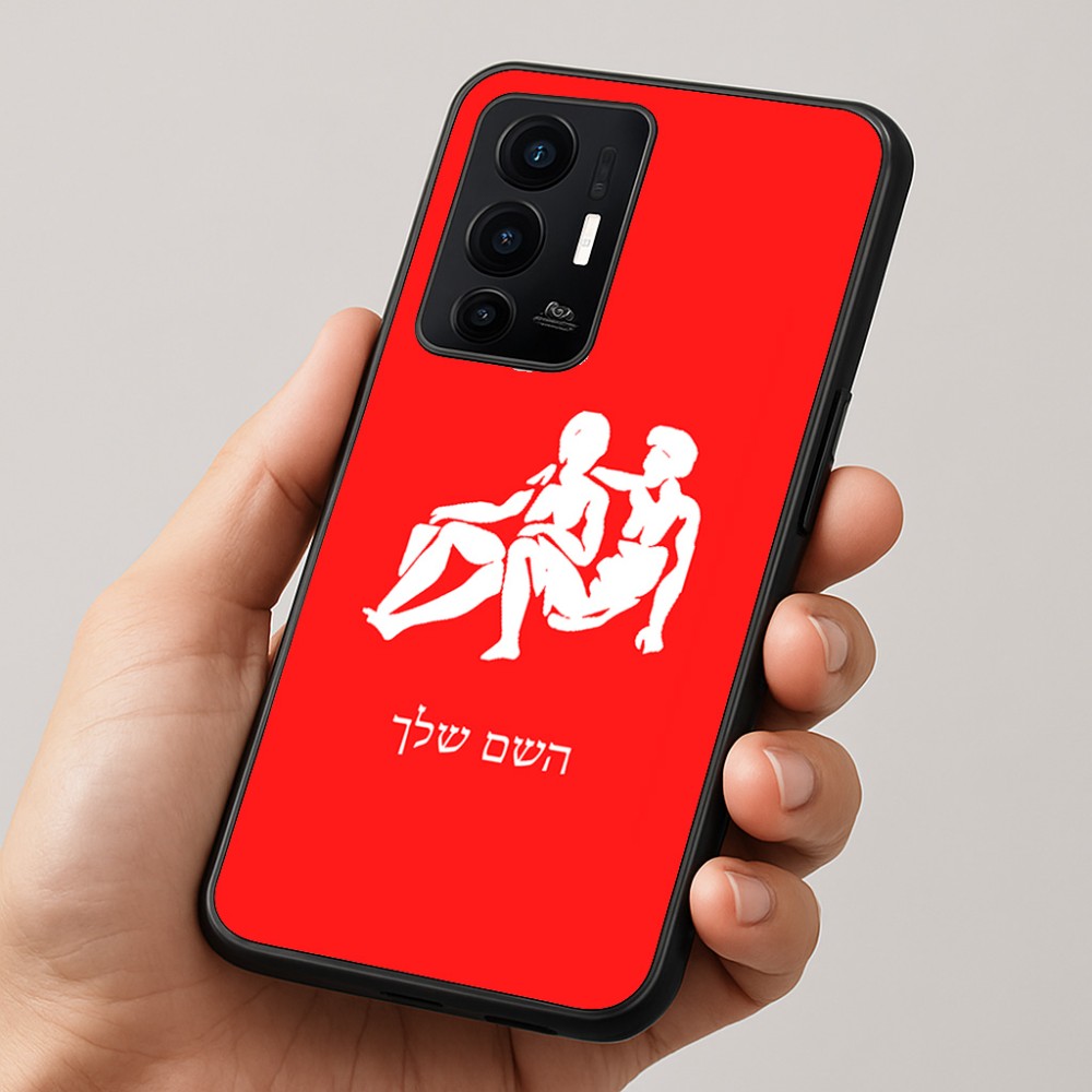 כיסוי בעיצוב אישי עם השם שלך לדגם - Realme GT 8 Pro 5G בעיצוב מזלות - תאומים