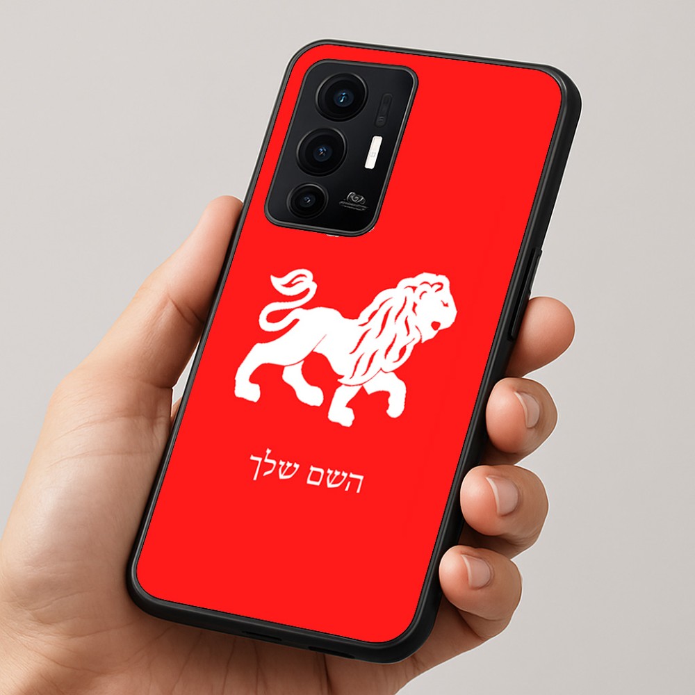 כיסוי בעיצוב אישי עם השם שלך לדגם - Realme GT 8 Pro 5G בעיצוב מזלות - אריה