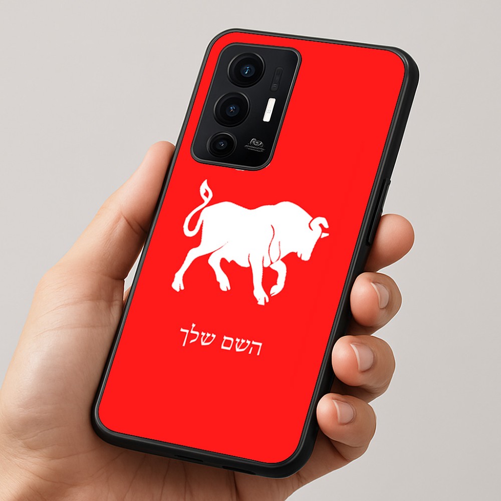 כיסוי בעיצוב אישי עם השם שלך לדגם - Realme GT 8 Pro 5G בעיצוב מזלות - שור