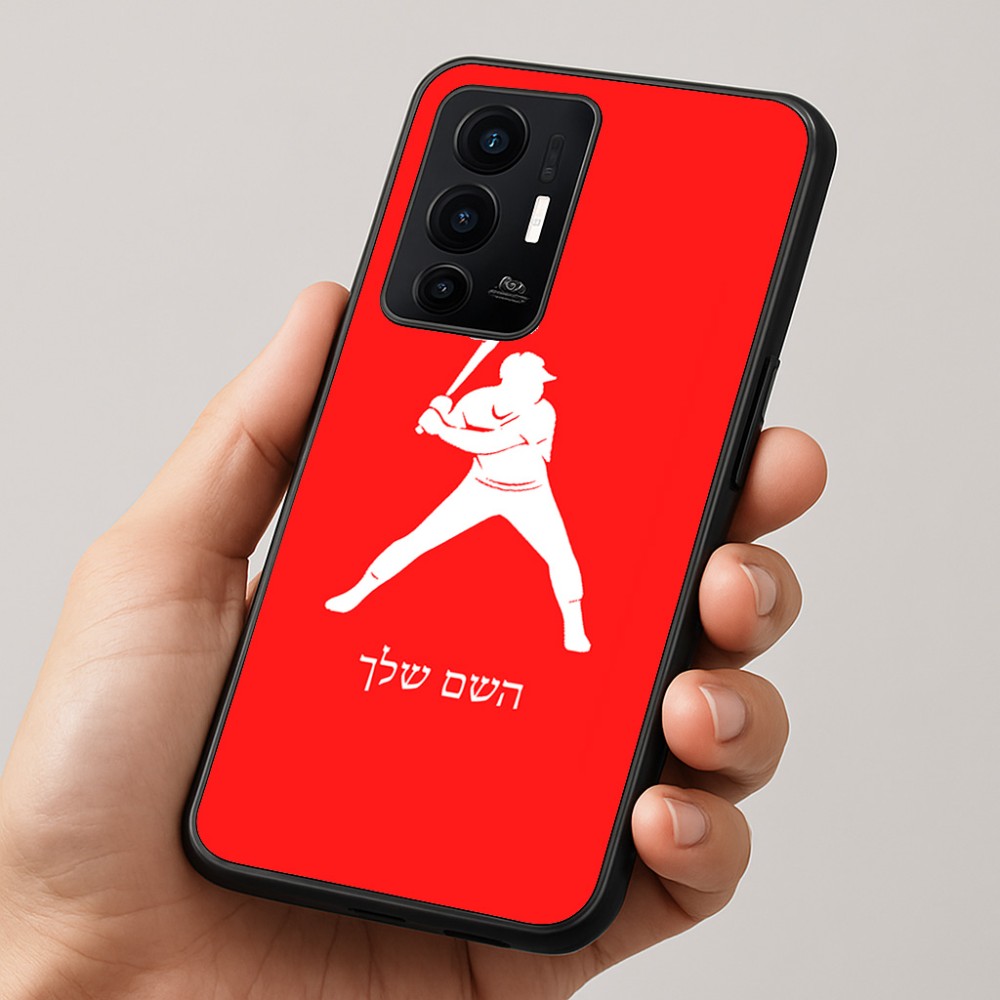 כיסוי בעיצוב אישי עם השם שלך לדגם - Realme GT 8 Pro 5G בעיצוב שחקן בייסבול