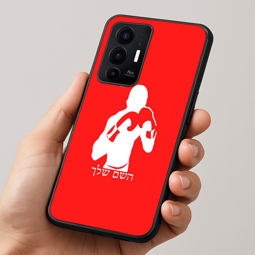 כיסוי בעיצוב אישי עם השם שלך לדגם - Realme GT 8 Pro 5G בעיצוב אגרוף