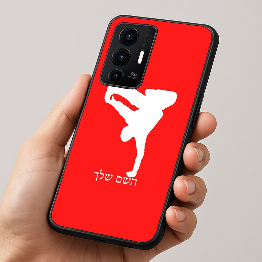 כיסוי בעיצוב אישי עם השם שלך לדגם - Realme GT 8 Pro 5G בעיצוב ברייקדאנס