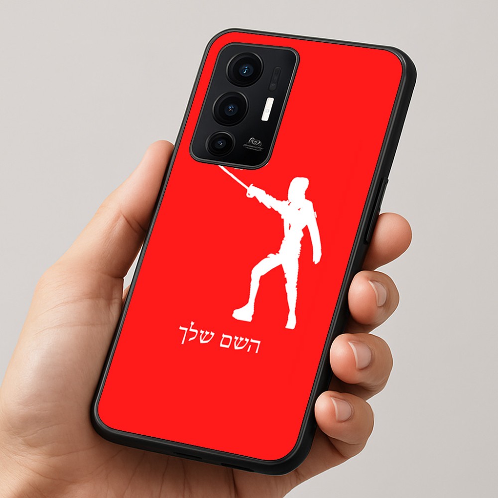 כיסוי בעיצוב אישי עם השם שלך לדגם - Realme GT 8 Pro 5G בעיצוב לוחם סייף