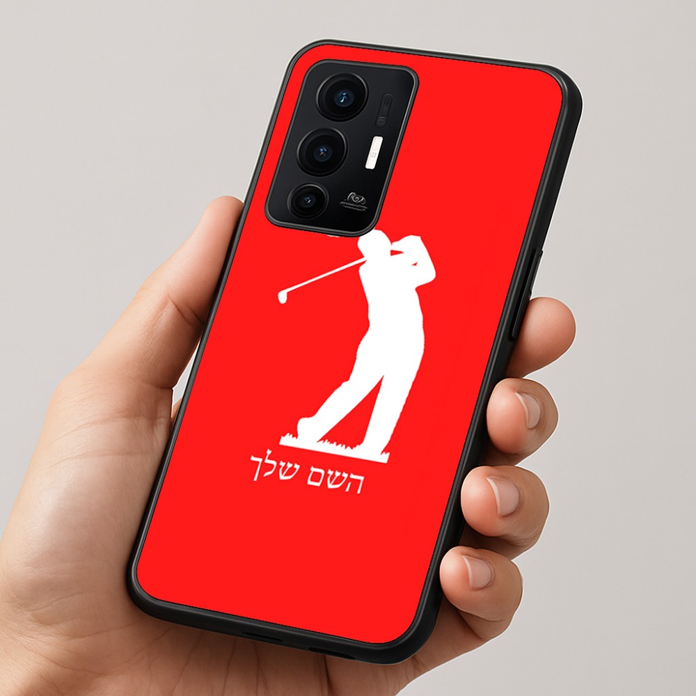 כיסוי בעיצוב אישי עם השם שלך לדגם - Realme GT 8 Pro 5G בעיצוב שחקן גולף