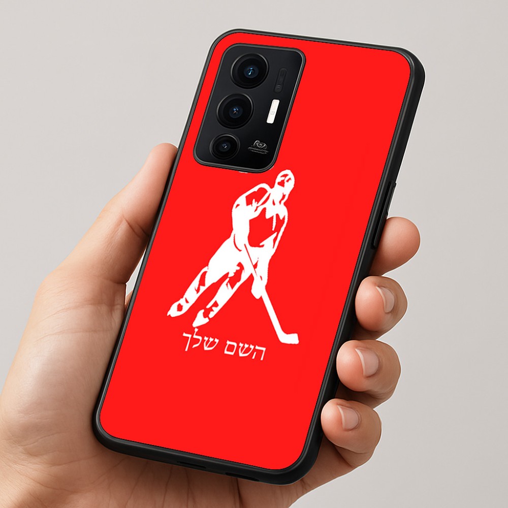 כיסוי בעיצוב אישי עם השם שלך לדגם - Realme GT 8 Pro 5G בעיצוב שחקן הוקי