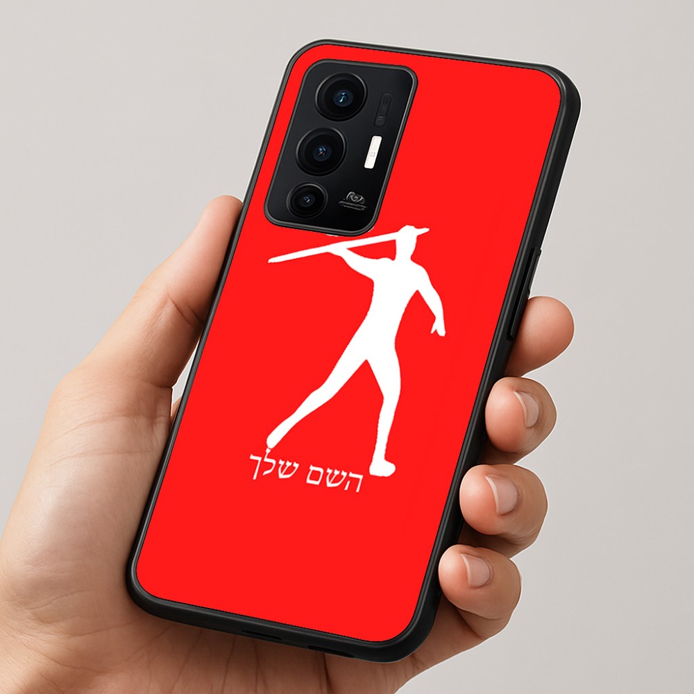 כיסוי בעיצוב אישי עם השם שלך לדגם - Realme GT 8 Pro 5G בעיצוב זורק כידון