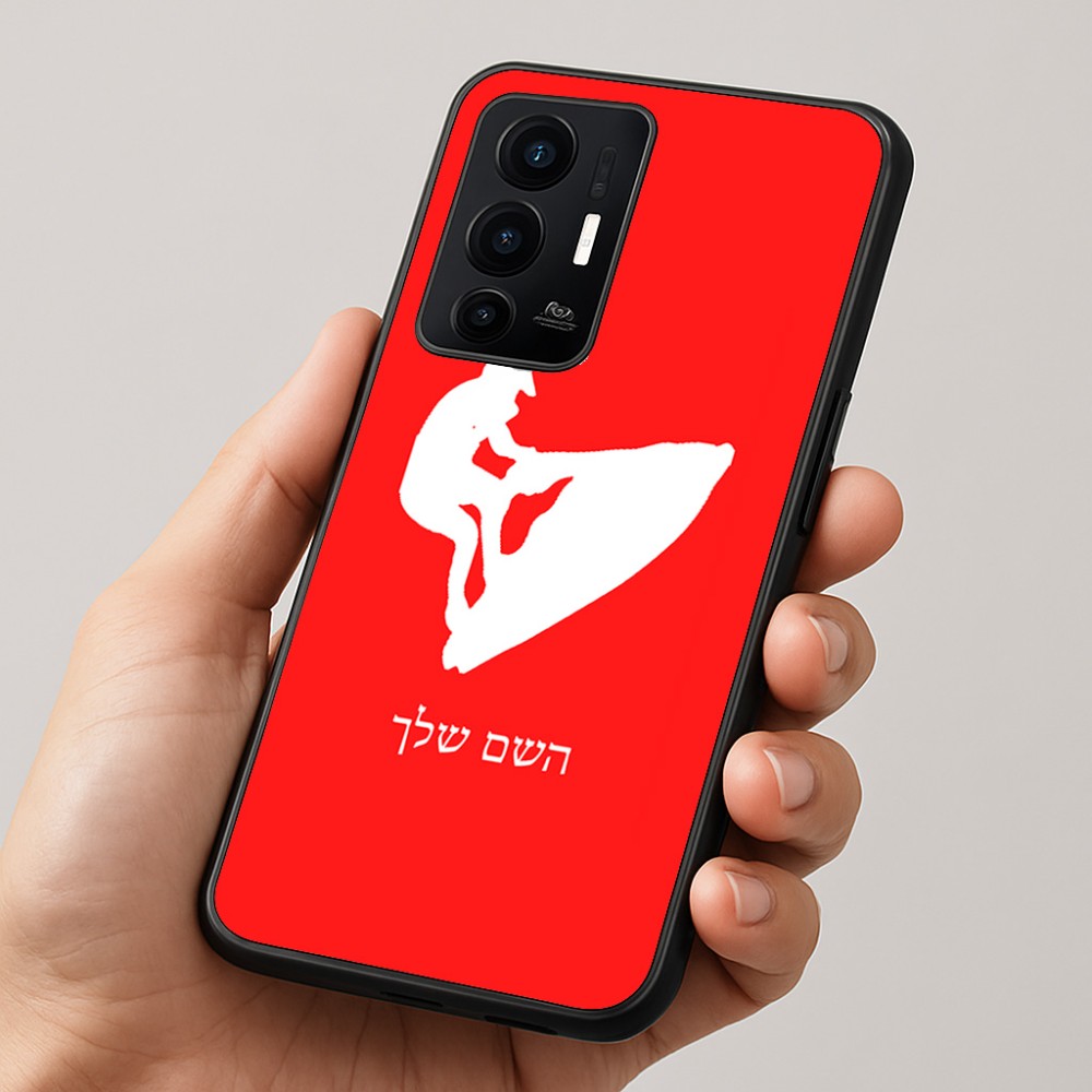 כיסוי בעיצוב אישי עם השם שלך לדגם - Realme GT 8 Pro 5G בעיצוב אופנוע ים