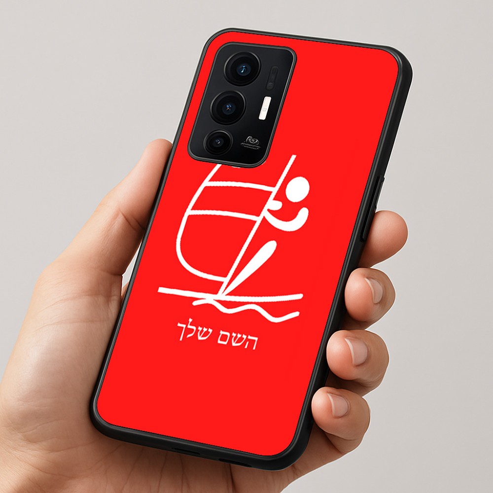 כיסוי בעיצוב אישי עם השם שלך לדגם - Realme GT 8 Pro 5G בעיצוב שייט אולימפי