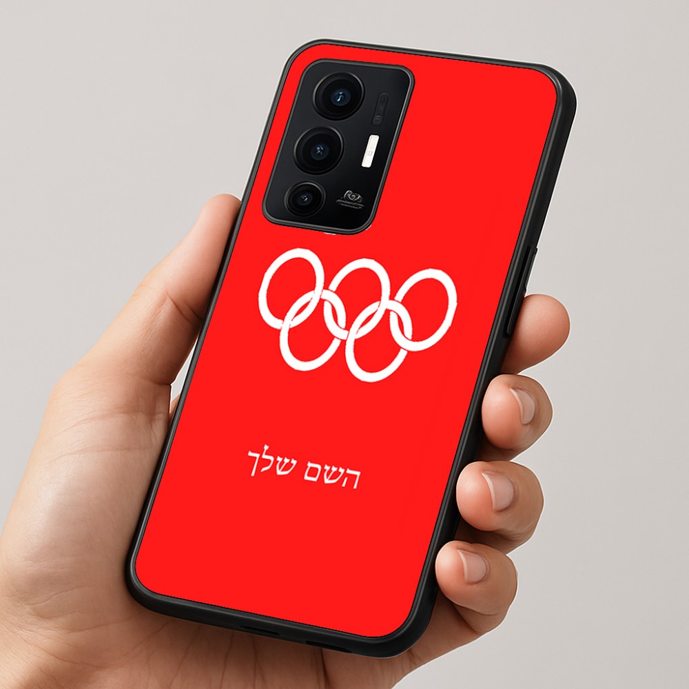 כיסוי בעיצוב אישי עם השם שלך לדגם - Realme GT 8 Pro 5G בעיצוב אולימפי