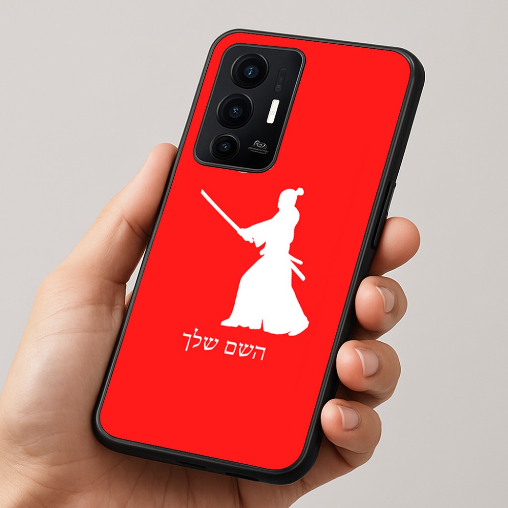 כיסוי בעיצוב אישי עם השם שלך לדגם - Realme GT 8 Pro 5G בעיצוב סמוראי