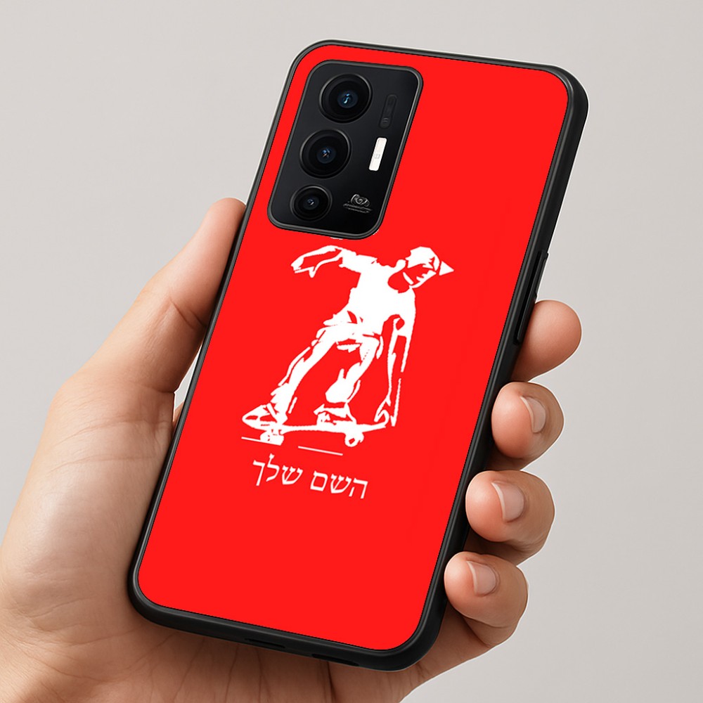 כיסוי בעיצוב אישי עם השם שלך לדגם - Realme GT 8 Pro 5G בעיצוב ילד סקייטבורד