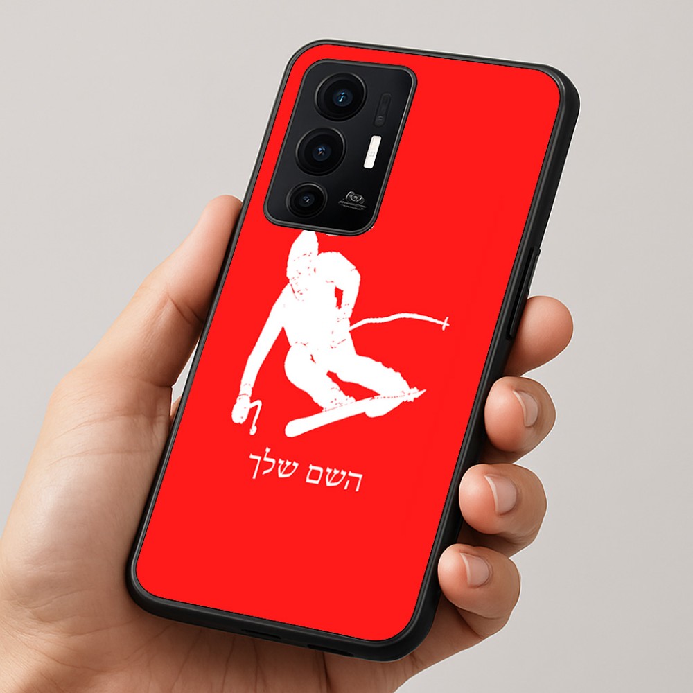 כיסוי בעיצוב אישי עם השם שלך לדגם - Realme GT 8 Pro 5G בעיצוב סקי