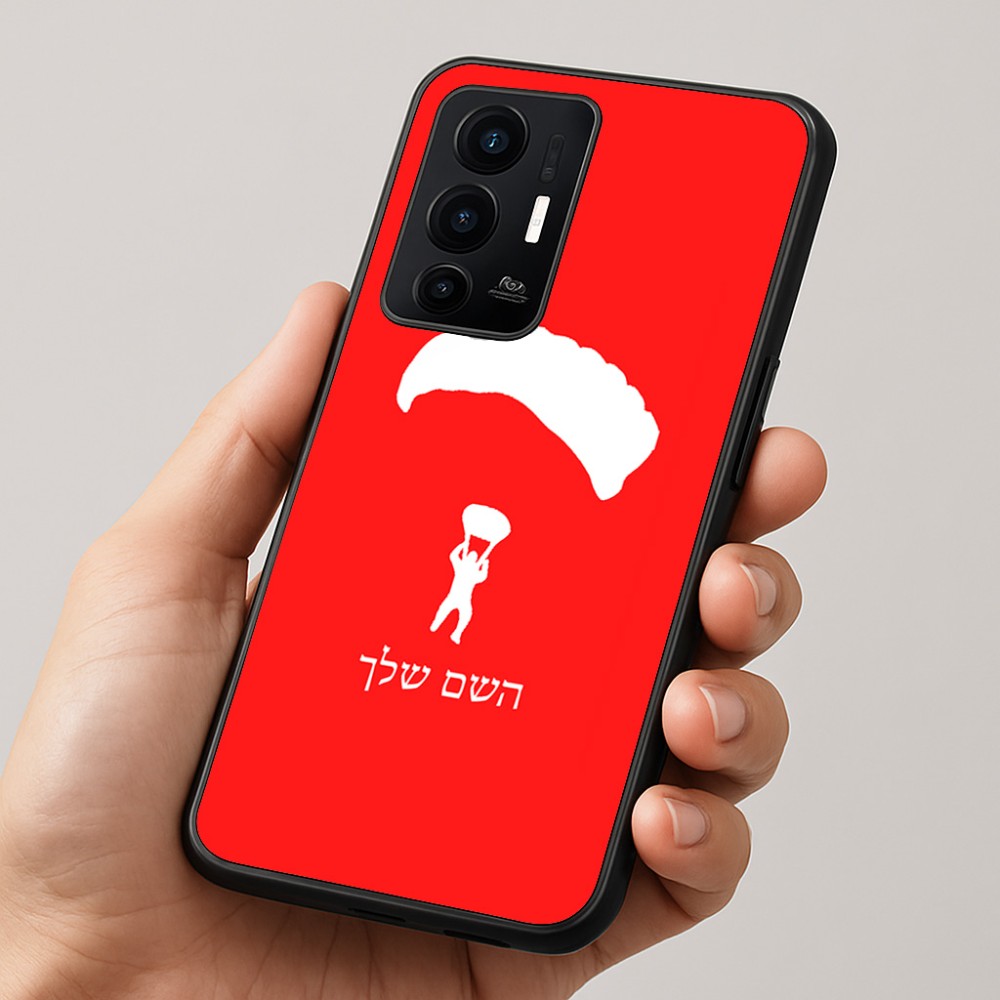 כיסוי בעיצוב אישי עם השם שלך לדגם - Realme GT 8 Pro 5G בעיצוב צניחה חופשית