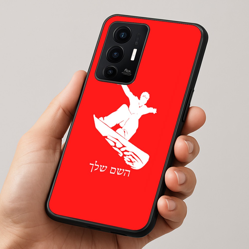 כיסוי בעיצוב אישי עם השם שלך לדגם - Realme GT 8 Pro 5G בעיצוב סנובורדיסט