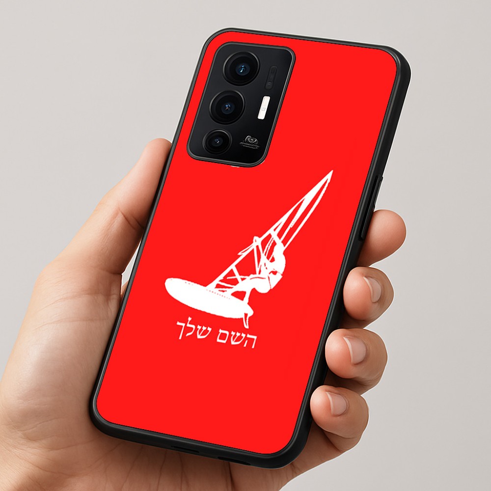 כיסוי בעיצוב אישי עם השם שלך לדגם - Realme GT 8 Pro 5G בעיצוב לגלוש - גלישה - שייט