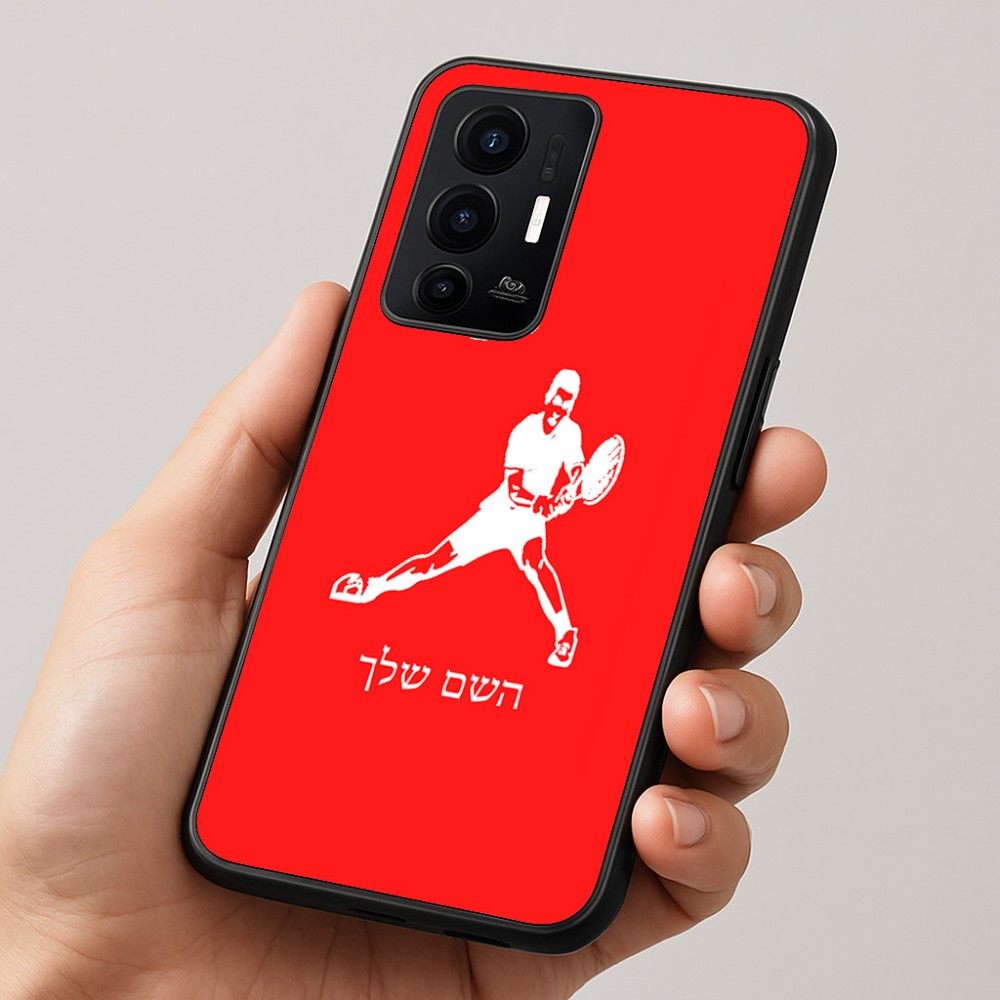 כיסוי בעיצוב אישי עם השם שלך לדגם - Realme GT 8 Pro 5G בעיצוב שחקן טניס