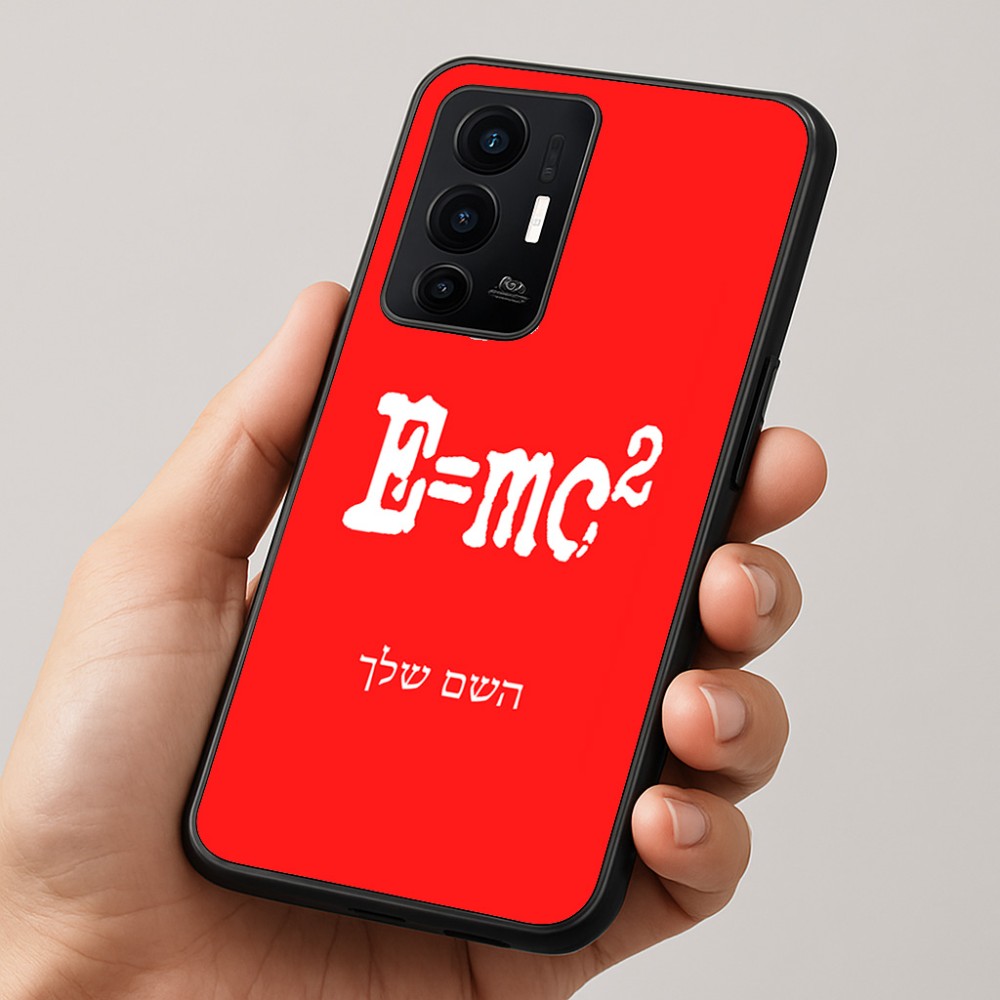 כיסוי בעיצוב אישי עם השם שלך לדגם - Realme GT 8 Pro 5G בעיצוב נוסחת אלברט איינשטיין