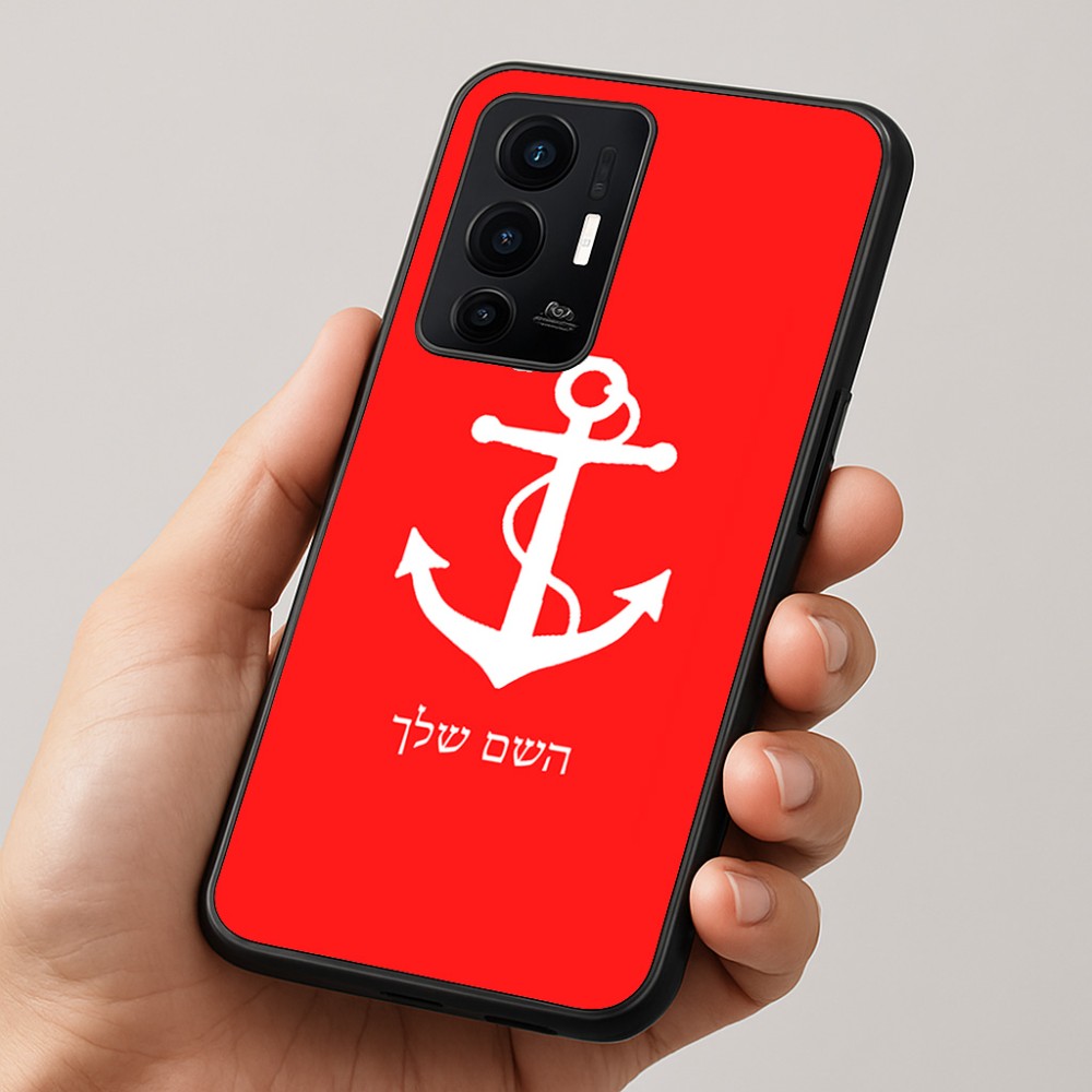 כיסוי בעיצוב אישי עם השם שלך לדגם - Realme GT 8 Pro 5G בעיצוב לעגן