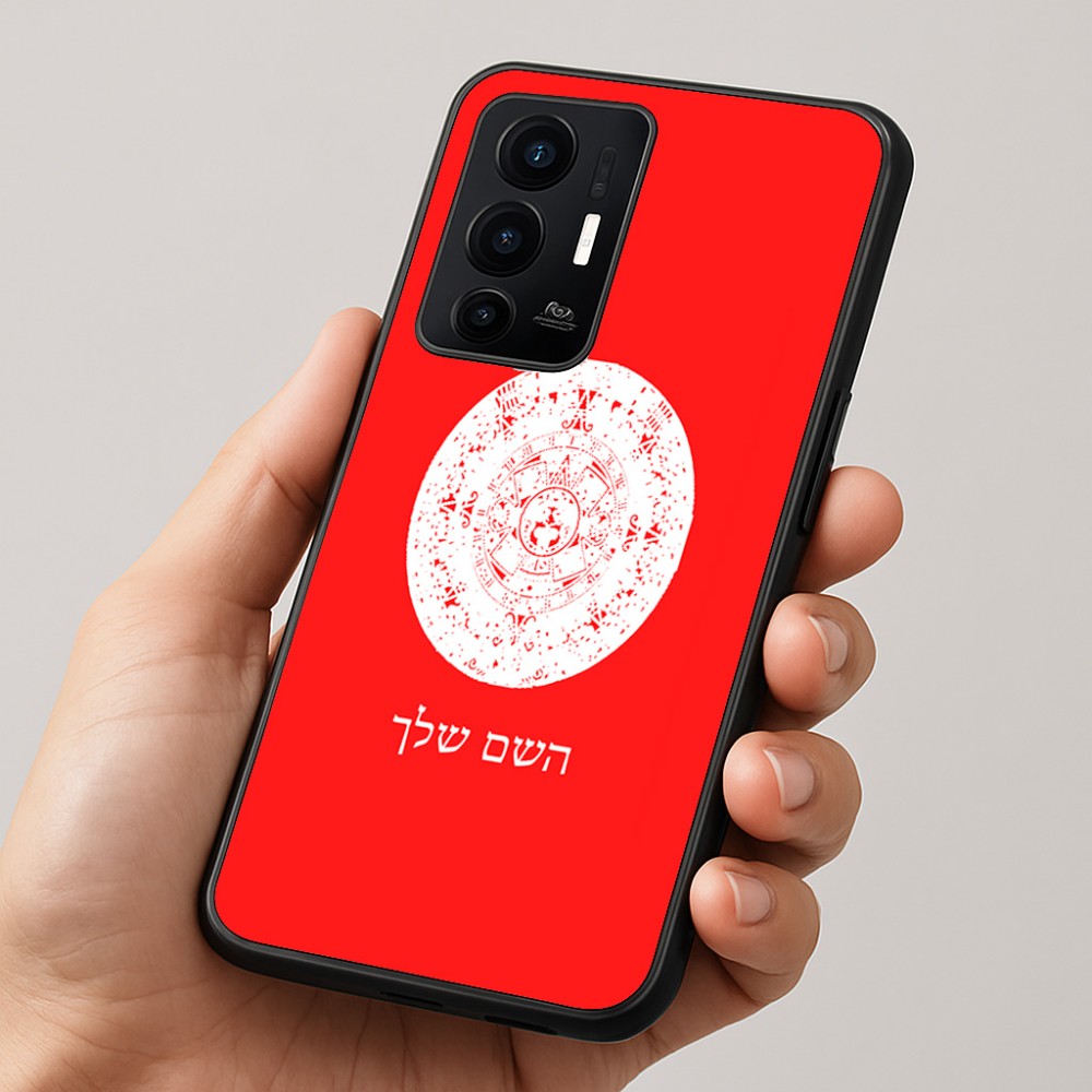 כיסוי בעיצוב אישי עם השם שלך לדגם - Realme GT 8 Pro 5G בעיצוב לוח שנה אצטקי של המאיה