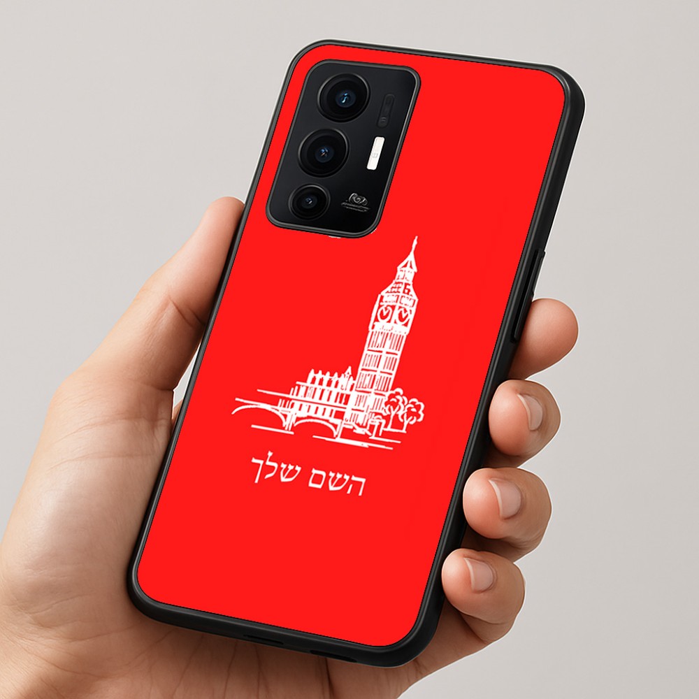 כיסוי בעיצוב אישי עם השם שלך לדגם - Realme GT 8 Pro 5G בעיצוב ביג בן