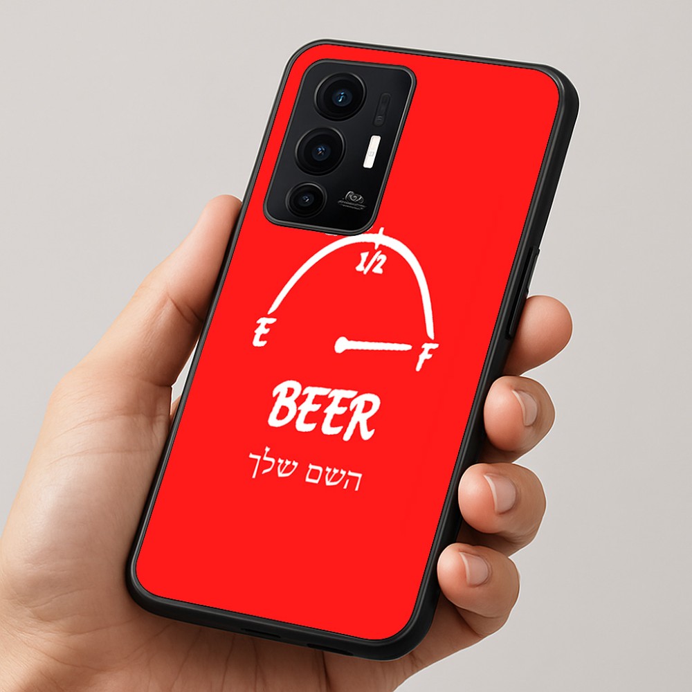 כיסוי בעיצוב אישי עם השם שלך לדגם - Realme GT 8 Pro 5G בעיצוב מיכל של בירה