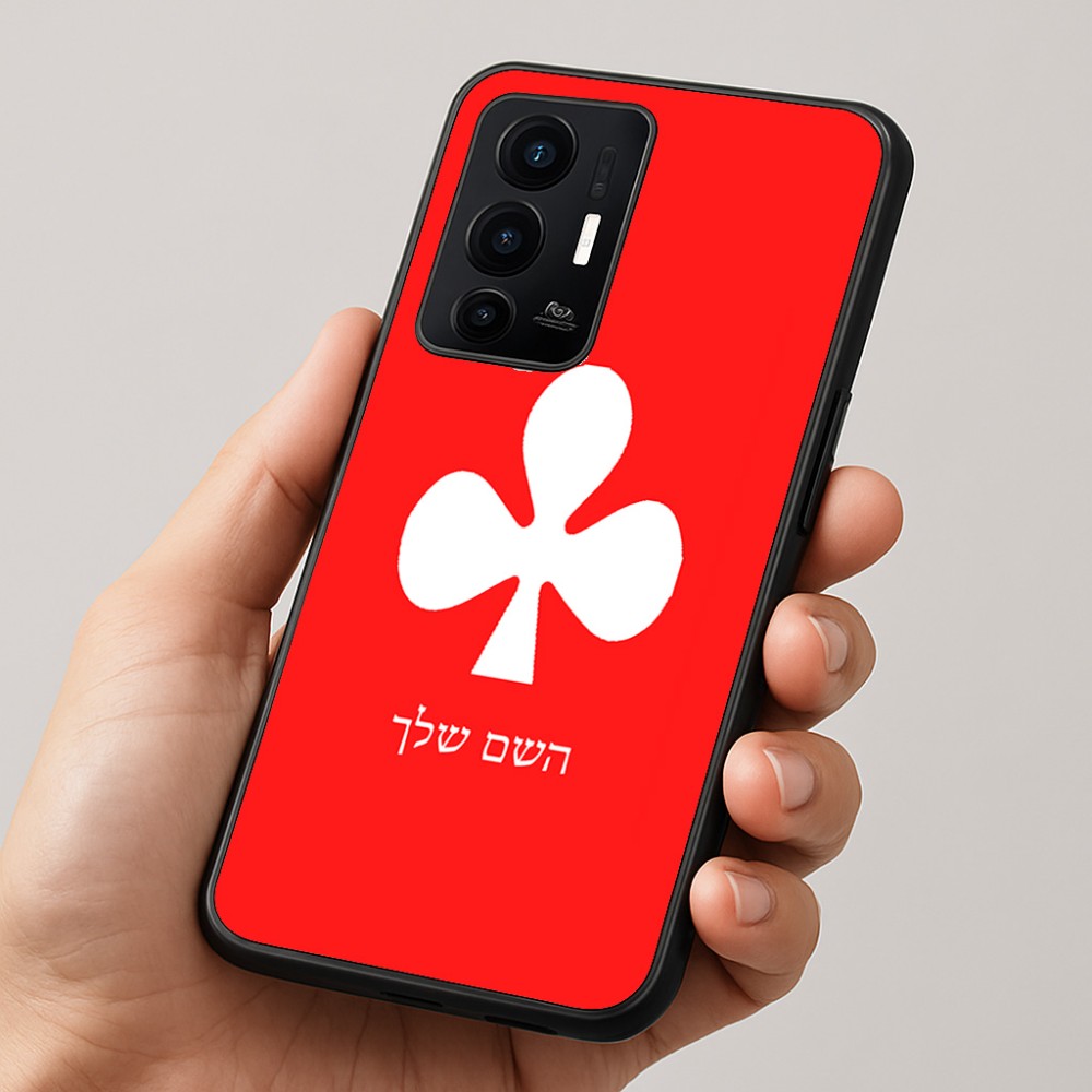כיסוי בעיצוב אישי עם השם שלך לדגם - Realme GT 8 Pro 5G בעיצוב אגם