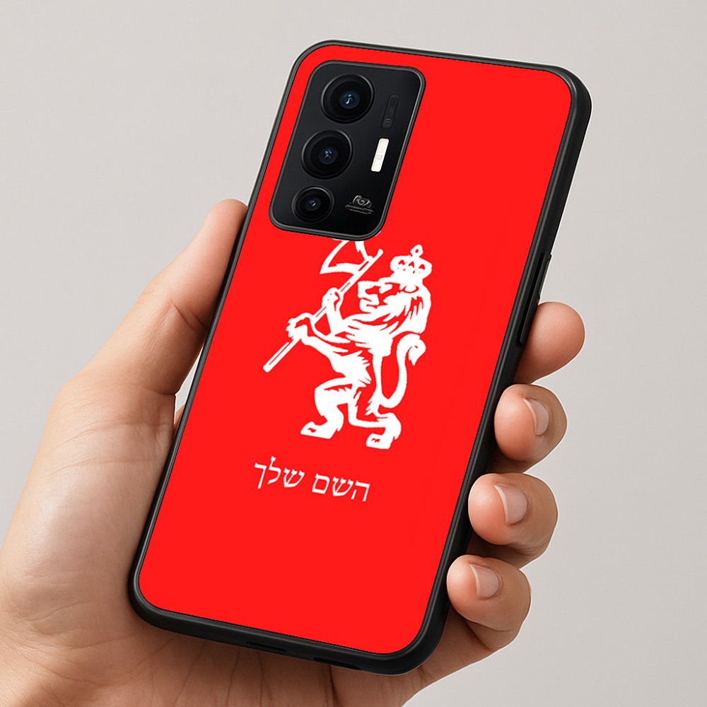 כיסוי בעיצוב אישי עם השם שלך לדגם - Realme GT 8 Pro 5G בעיצוב אריה