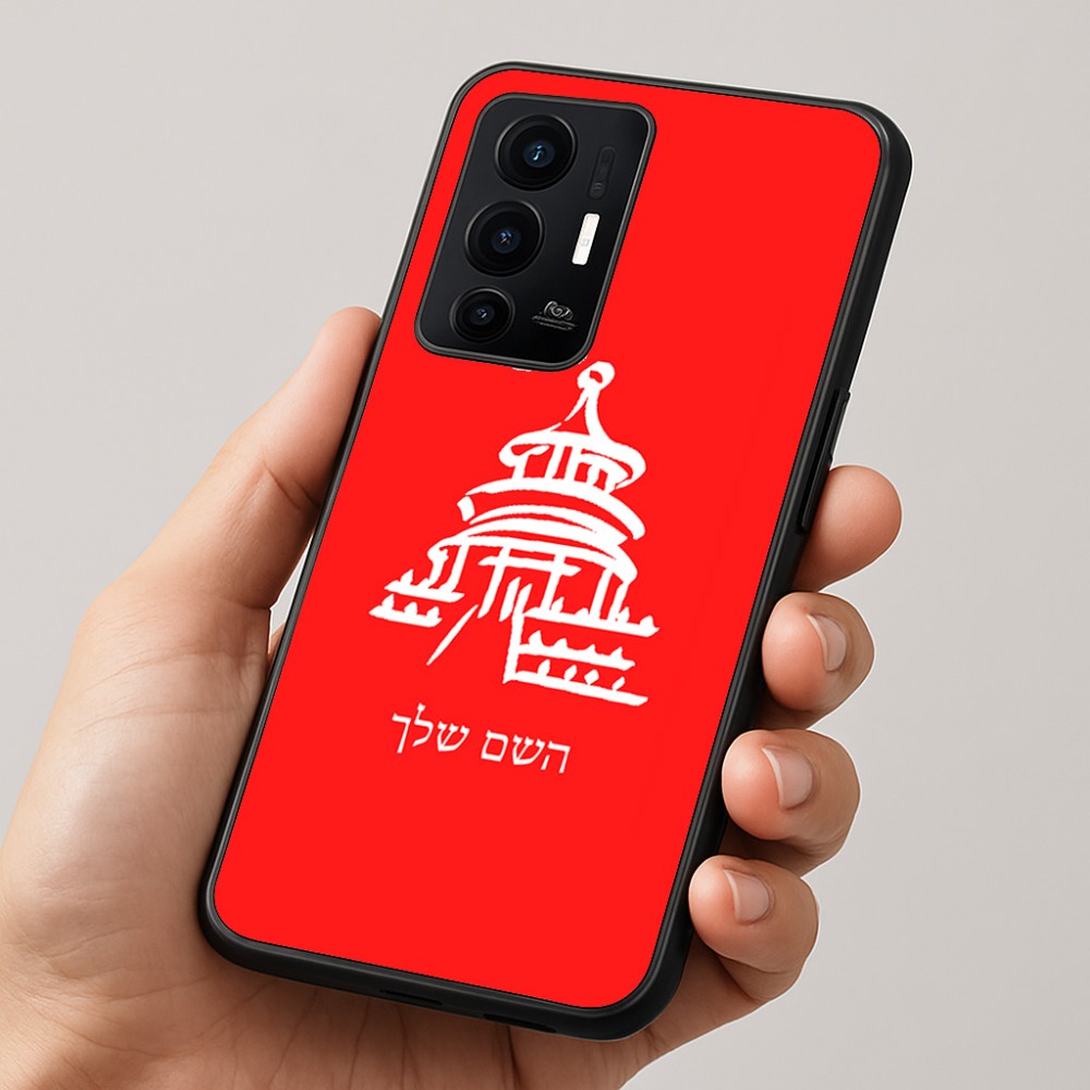 כיסוי בעיצוב אישי עם השם שלך לדגם - Realme GT 8 Pro 5G בעיצוב פגודה - יפן