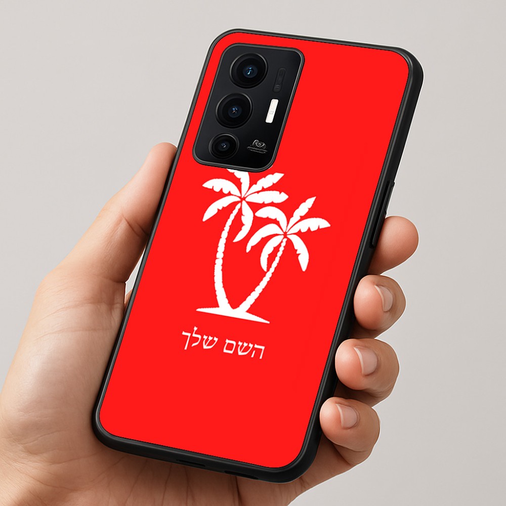 כיסוי בעיצוב אישי עם השם שלך לדגם - Realme GT 8 Pro 5G בעיצוב כפות ידיים