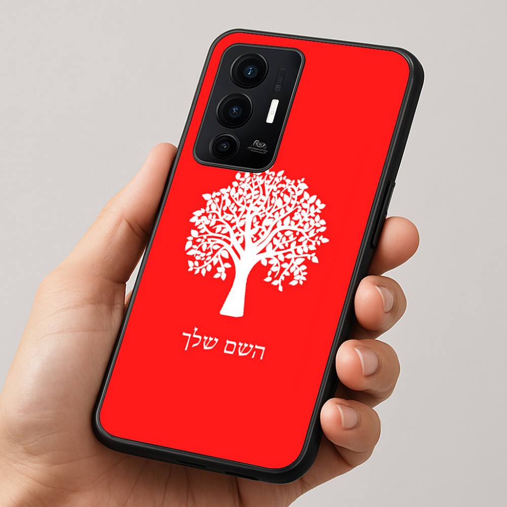 כיסוי בעיצוב אישי עם השם שלך לדגם - Realme GT 8 Pro 5G בעיצוב עץ