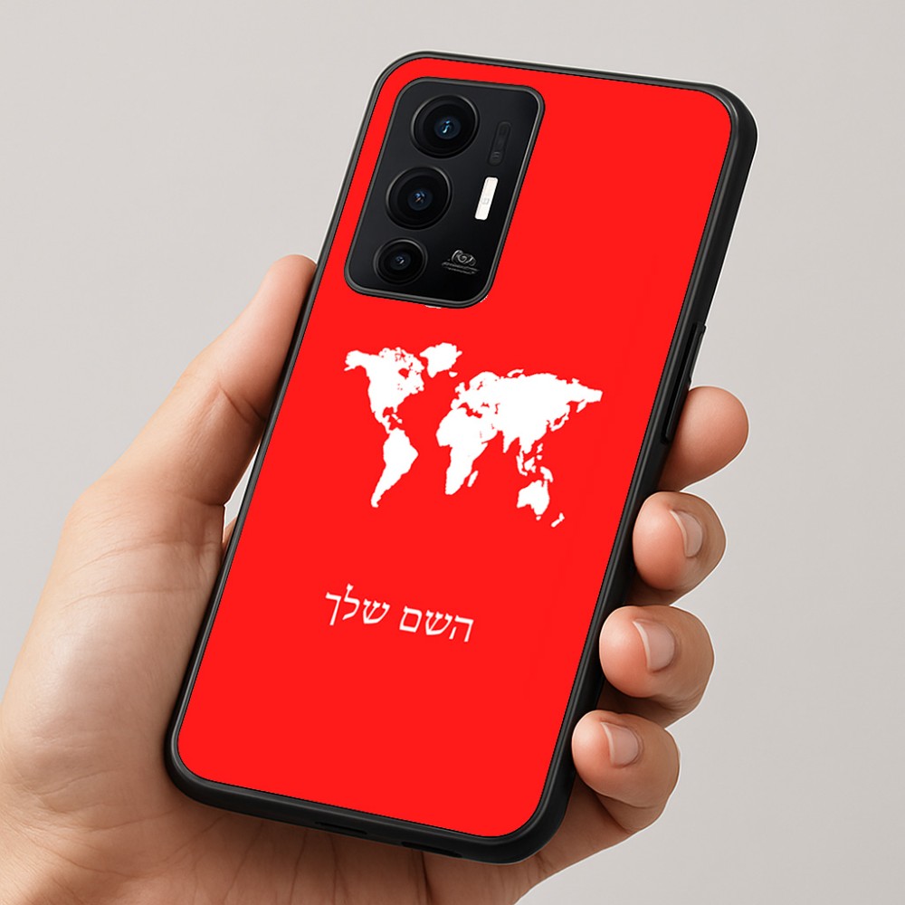 כיסוי בעיצוב אישי עם השם שלך לדגם - Realme GT 8 Pro 5G בעיצוב מפת העולם