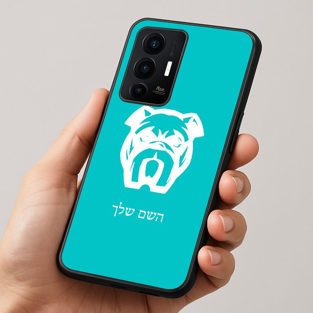 כיסוי בעיצוב אישי עם השם שלך לדגם - Realme GT 8 Pro 5G בעיצוב פרצוף בולדוג