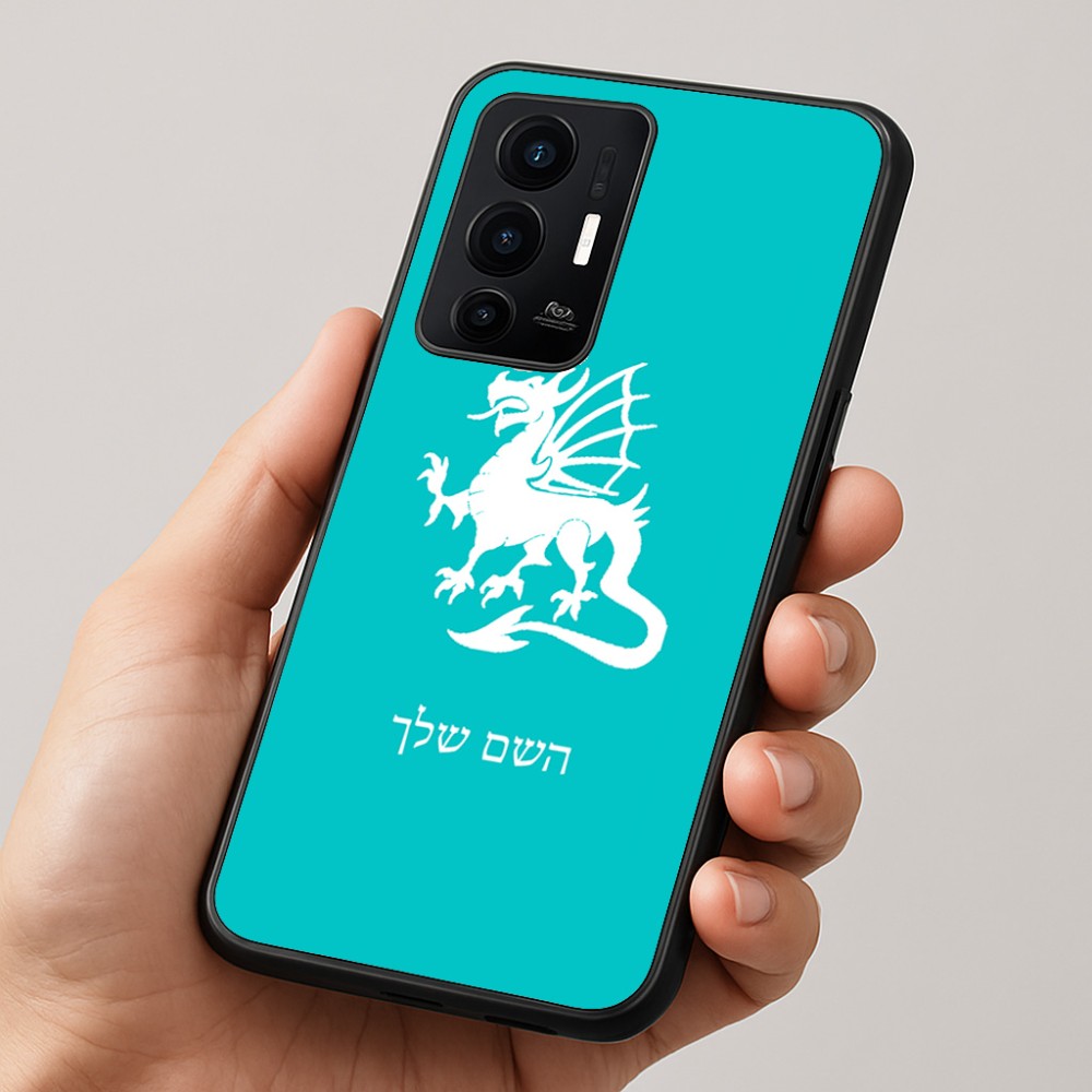 כיסוי בעיצוב אישי עם השם שלך לדגם - Realme GT 8 Pro 5G בעיצוב דרקון