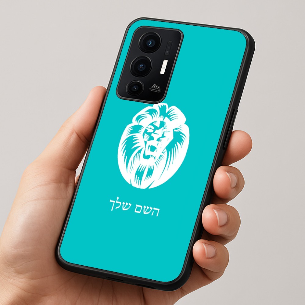 כיסוי בעיצוב אישי עם השם שלך לדגם - Realme GT 8 Pro 5G בעיצוב פני אריה