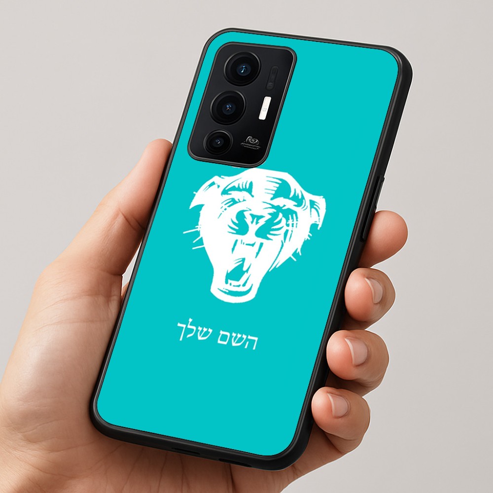 כיסוי בעיצוב אישי עם השם שלך לדגם - Realme GT 8 Pro 5G בעיצוב פני פנטרה