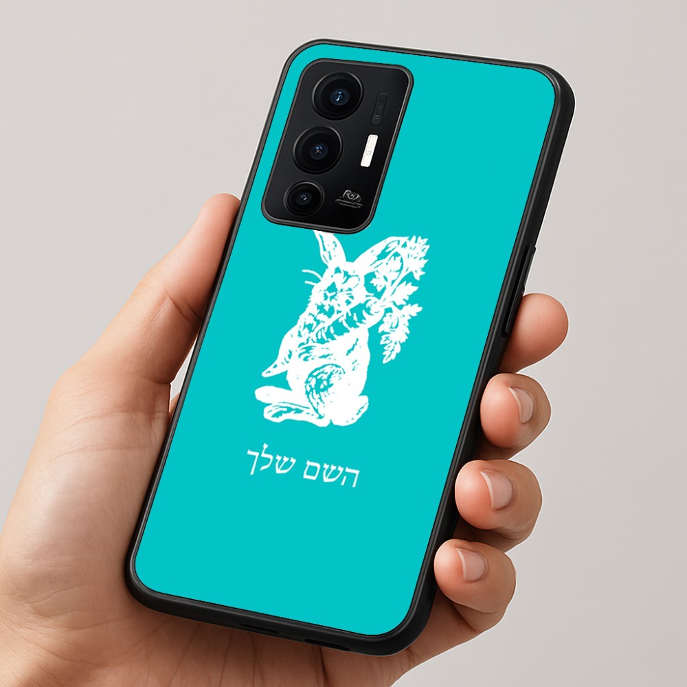 כיסוי בעיצוב אישי עם השם שלך לדגם - Realme GT 8 Pro 5G בעיצוב ארנב מחזיק גזר