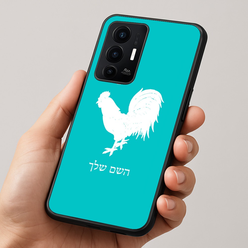 כיסוי בעיצוב אישי עם השם שלך לדגם - Realme GT 8 Pro 5G בעיצוב תרנגול