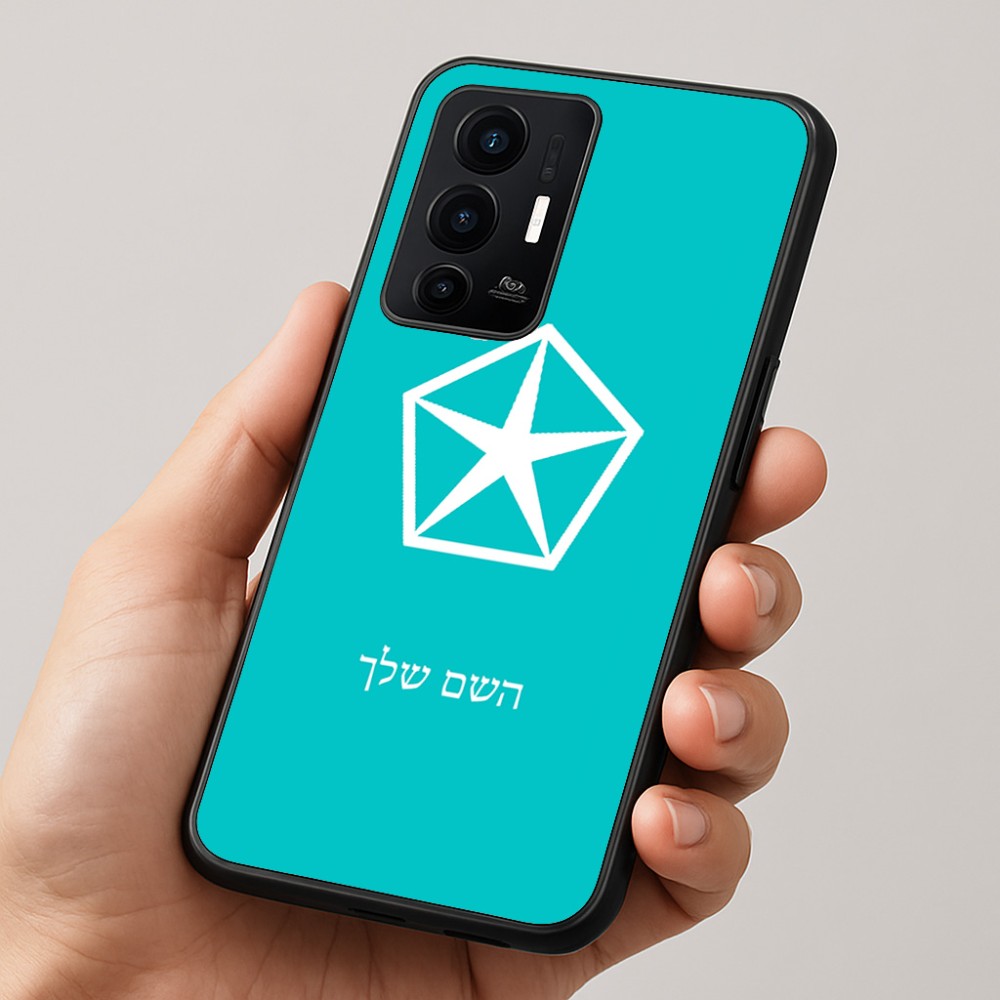 כיסוי בעיצוב אישי עם השם שלך לדגם - Realme GT 8 Pro 5G בעיצוב קרייזלר